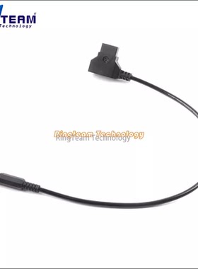 D-TAP转DC5525带锁直头 阿童木 ATOMOS 百视悦 将军烈焰 电源线