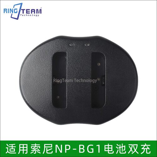 适用索尼NP-BG1 FG1相机电池 DSC-H50 H10 H20 W220 W170 H70相机