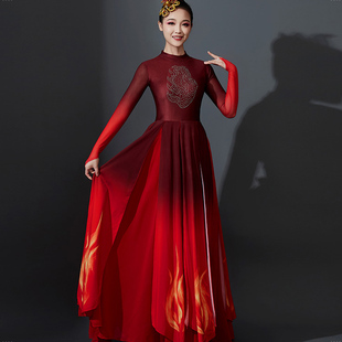 星星之火古典舞演出服大气合唱服开场舞舞蹈服装红歌扇子舞表演服
