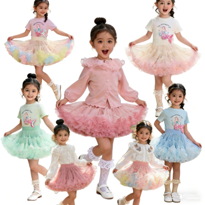 儿童春夏季半身裙2026女宝宝洋气裙子女童韩版网纱裙Tutu蓬蓬裙