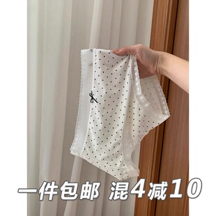 头2025新款 小香风中高腰包臀底裤 碎花波点 女款 罗纹莫代尔蕾丝内裤