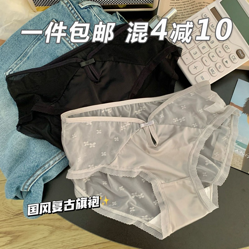 复古中国风内裤女士胖mm大码