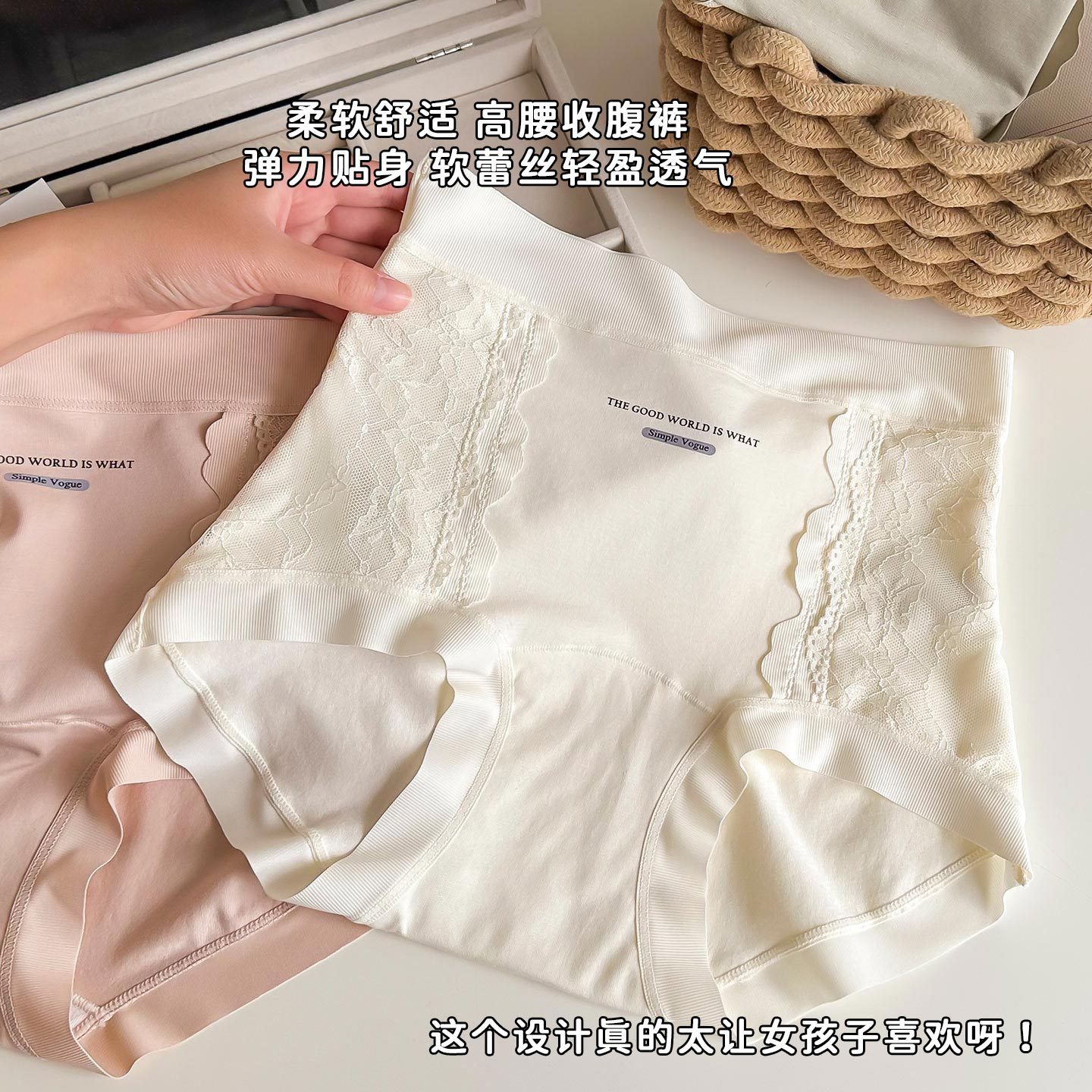 高腰收腹提臀纯棉内裤女大码