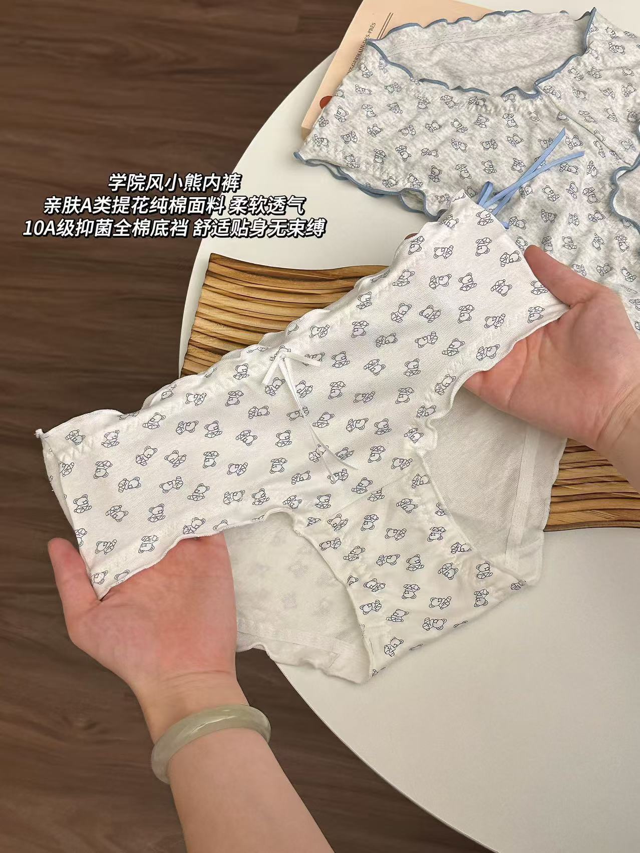 卡通纯棉中腰内裤女大码胖mm