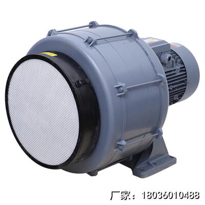 新款厂家HTB125-704热能燃烧机用5500W多段式鼓风机5.5KW包邮