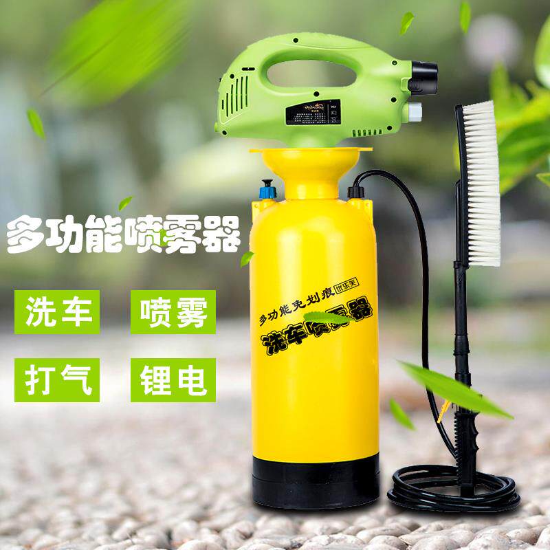 新款锂电无线打气机 8L与16L喷雾洗车器 高压气压泵与包邮