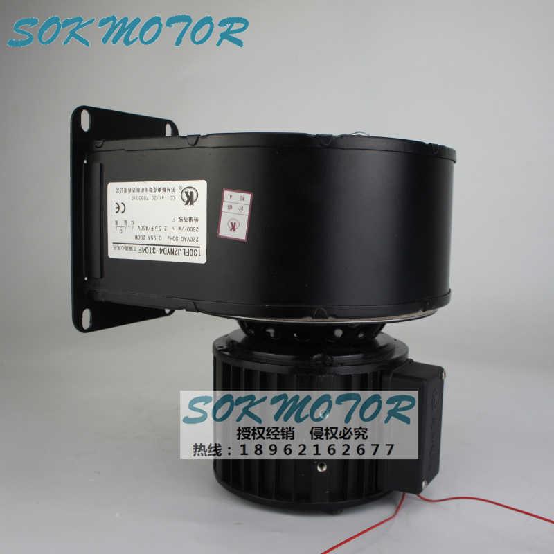 新款130FLJ2NYD4-3T04F 工频离心风机   正品销售包邮