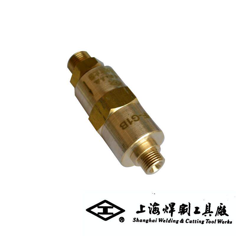 新款工字牌 HF-G1干式回火防止器 回火器 回火阀 干式回火器 包邮