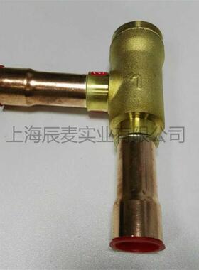 新款单向阀NRV22S/28S/35S/020-1020-1021止回包邮