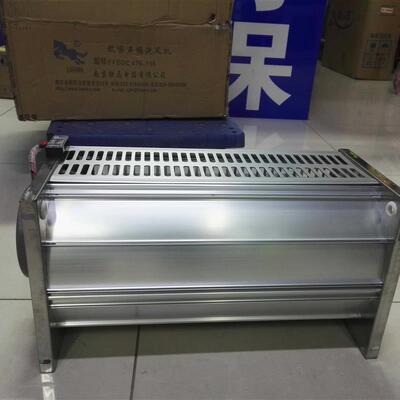 新款FFDDC470-155B南京联马电器有限公司北京实体店库房低噪包邮