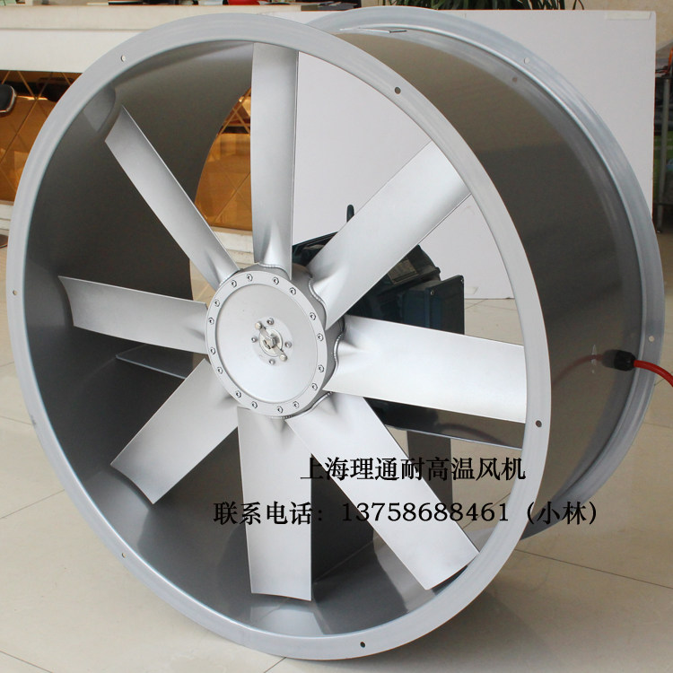 新款SFW-G8-4铝叶耐高温轴流通风机F级4KW铜线电机800mm四叶现货