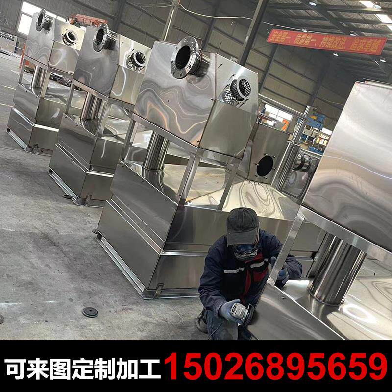 新款全自动一体化隔油提升设备不锈钢油水分离过滤器厨房污水包邮