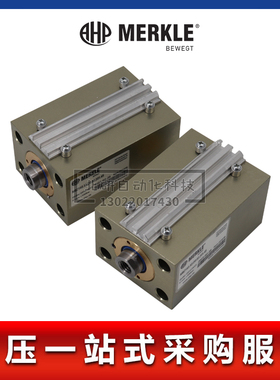 新款油缸 液压缸MBZ160.32/20.02.201.45 带磁感应薄型缸现货