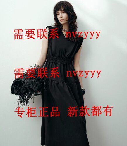 CEKEKE茜可可2026夏装新款国内正品代购连衣裙COP2043176 吊799
