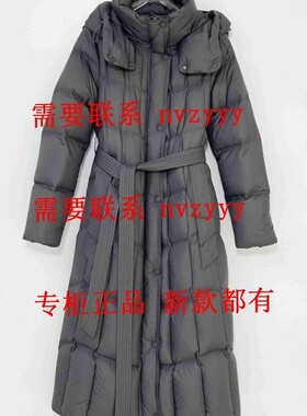 SYWOU茜舞2025冬装新款国内专柜正品代购羽绒服55W123 吊1899
