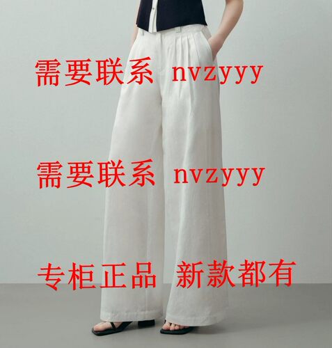CEKEKE茜可可2026夏装新款国内专柜正品代购裤子COP2045146 吊599