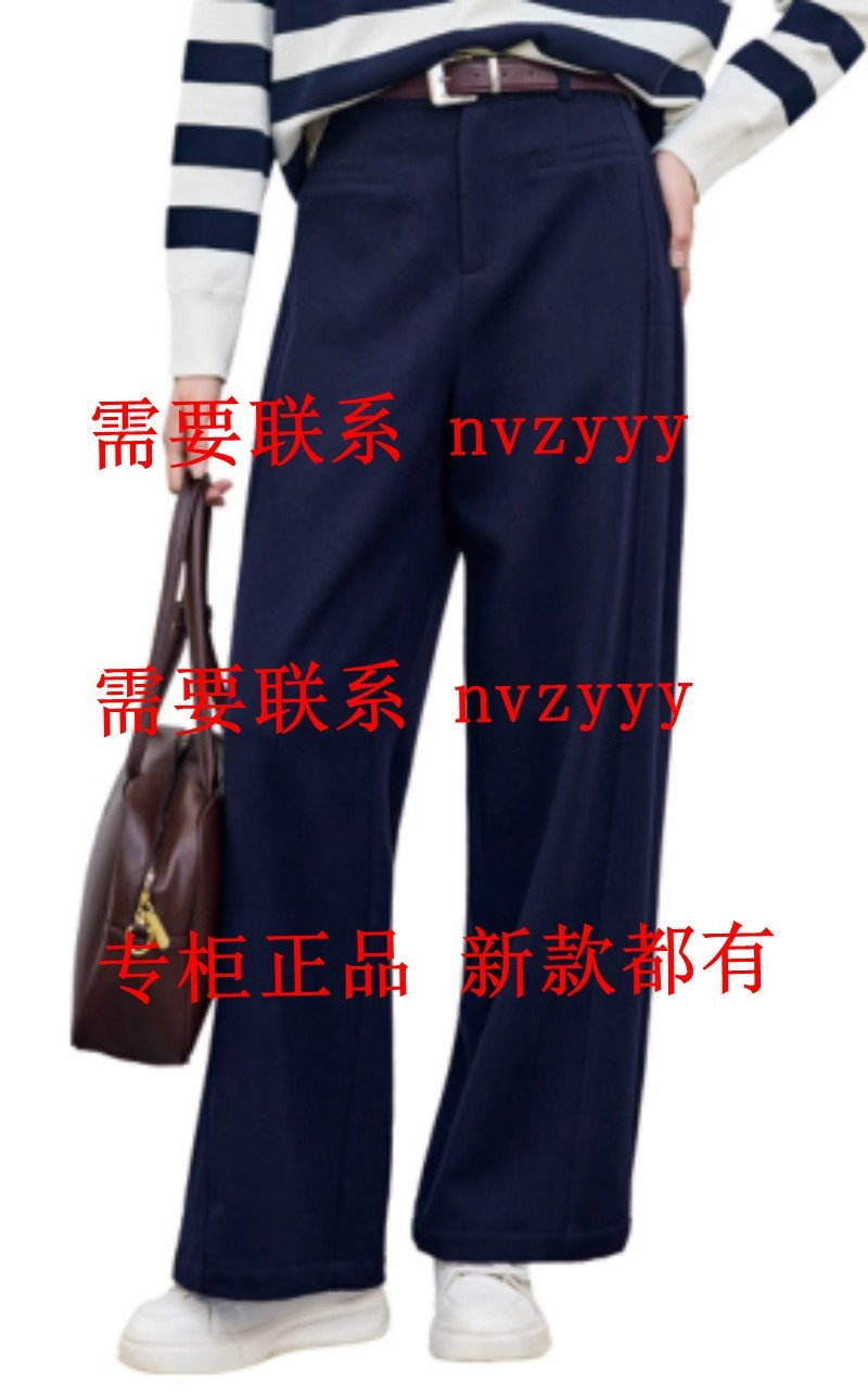 MOZI莫兹2025冬装新款国内专柜正品代购裤子M9TF105 吊579