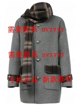 BISELENA贝茜妮2025冬装新款国内正品代购双面呢057U01388 吊1499