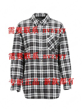 BISELENA贝茜妮2025冬装新款国内专柜正品代购衬衫057C03292吊569