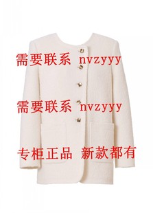 双面呢DWDR527 DITTO迪图2025冬装 代购 国内专柜正品 吊2390 新款