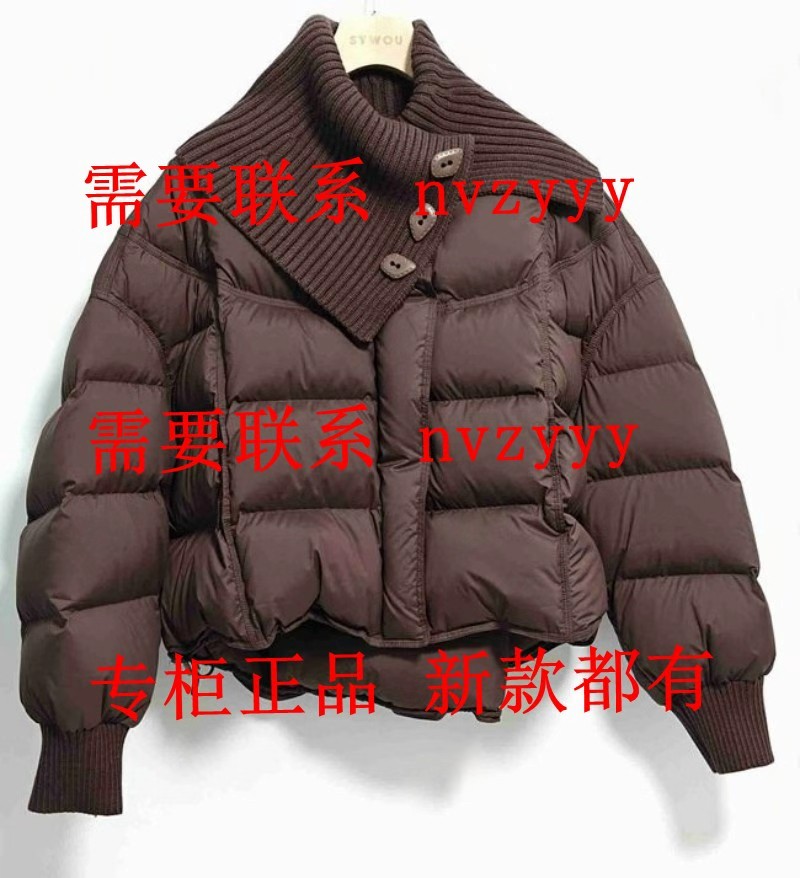 SYWOU茜舞2025冬装新款国内专柜正品代购羽绒服55W602 吊1369