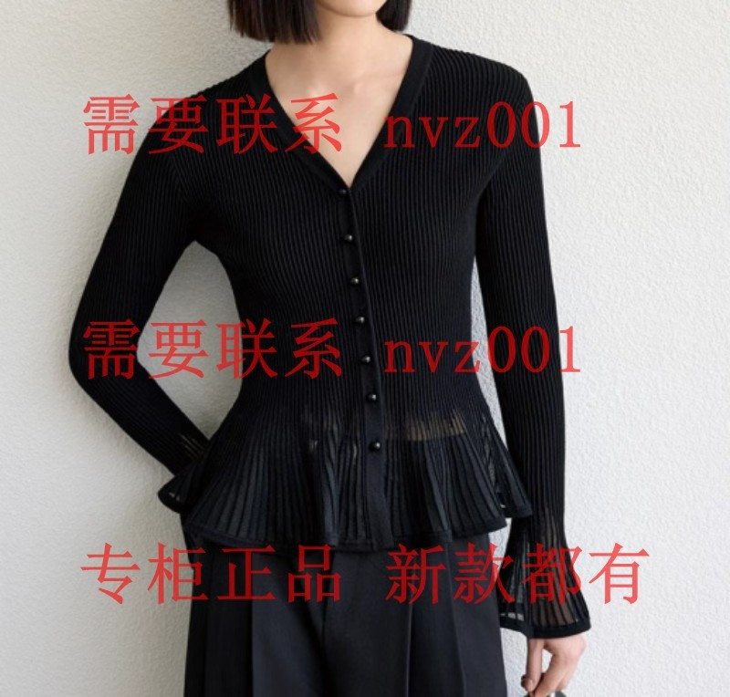 OSLG欧莎莉格2025秋装新款国内专柜正品代购毛衫K08AX021 吊529