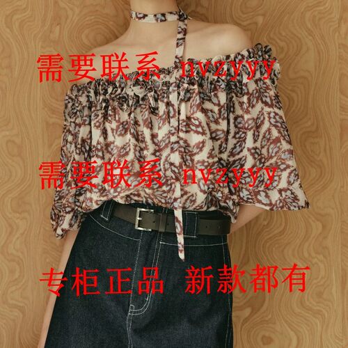 CEKEKE茜可可2026夏装新款国内专柜正品代购上衣COP2051215 吊499
