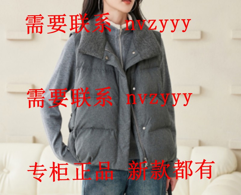 EMOO杨门2025冬装新款国内专柜正品代购马甲E45M049307 吊1169