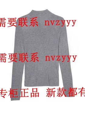 CAREFREE卡芙芮2025冬装新款国内正品代购针织衫5D204016 吊279