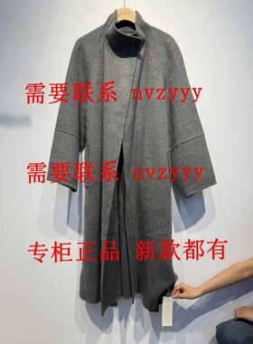 画梦羽 2025冬装新款国内专柜正品代购双面呢25S5065 吊2399