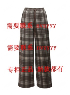 BISELENA贝茜妮2025冬装新款国内专柜正品代购裤子057K04256吊599