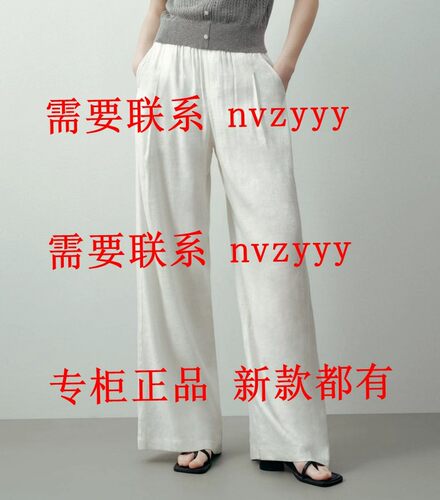 CEKEKE茜可可2026夏装新款国内专柜正品代购裤子COP2035058 吊689