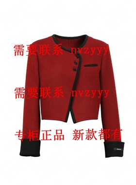 BISELENA贝茜妮2025冬装新款国内正品代购双面呢057U01368A 吊999