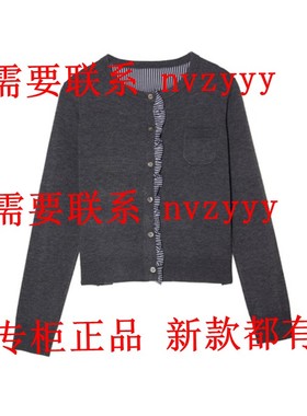 CAREFREE卡芙芮2025冬装新款国内专柜正品代购开衫5D204503 吊579