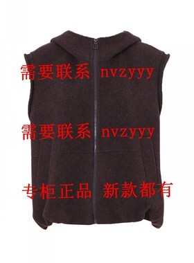 DITTO迪图2025冬装新款国内专柜正品代购马甲DWDV611 吊1690