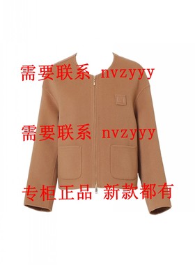 DITTO迪图2025冬装新款国内专柜正品代购外套DWDC325 吊1780