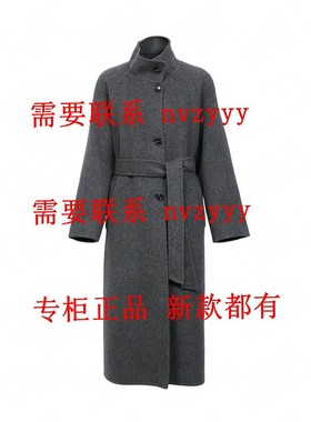 BISELENA贝茜妮2025冬装新款国内正品代购双面呢057U02196 吊2199