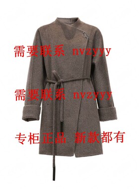 BISELENA贝茜妮2025冬装新款国内正品代购双面呢057U02262 吊1699