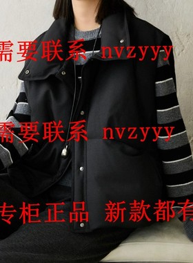 AitooSuxi艾凸苏希2025冬装国内正品代购羽绒服A2541YR120 吊939