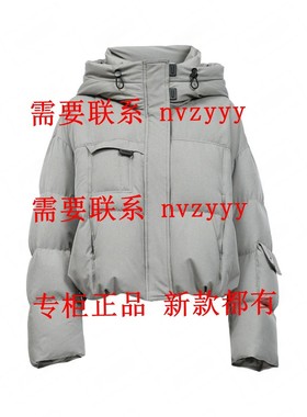 BISELENA贝茜妮2025冬装新款国内正品代购羽绒服057Y04181 吊1299