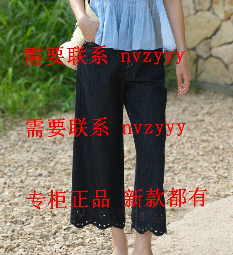 AitooSuxi艾凸苏希2026夏装新款国内正品代购裤子A2621NK220吊469