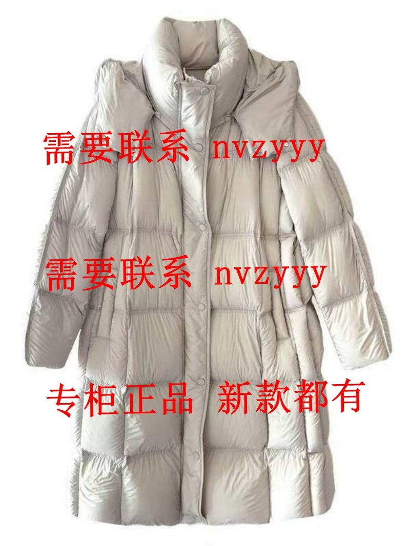 MY.NODE蔓诺蒂2025冬装新款国内正品代购羽绒服510292880 吊2399