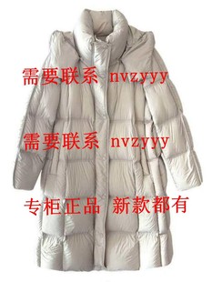 羽绒服510292880 MY.NODE蔓诺蒂2025冬装 代购 国内正品 吊2399 新款