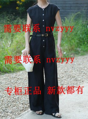 AitooSuxi艾凸苏希2026夏装国内正品代购连体裤A2621LK146 吊689