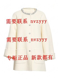 代购 BISELENA贝茜妮2025冬装 新款 国内正品 吊1799 双面呢057U01606