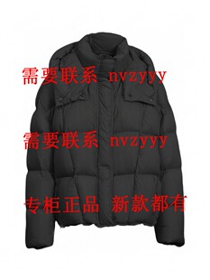 代购 BISELENA贝茜妮2025冬装 新款 国内正品 吊1499 羽绒服057Y03395