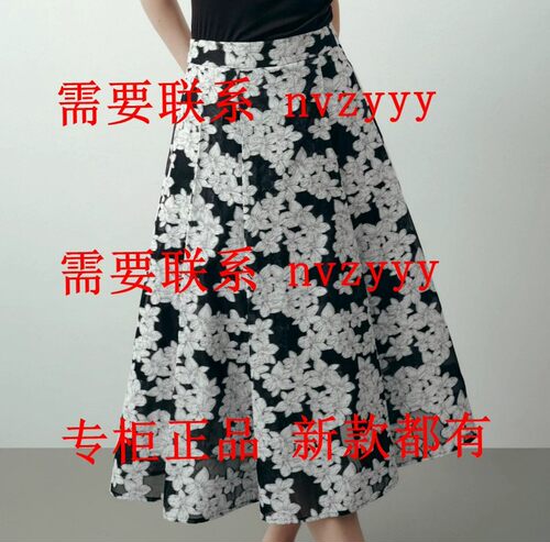 CEKEKE茜可可2026夏装新款国内专柜正品代购裙子COP2036043 吊689