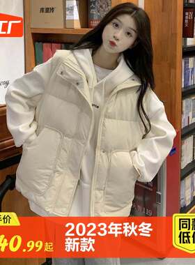 2023年秋冬新款韩版宽松外穿冬季坎肩背心马夹外套潮羽绒棉马甲女