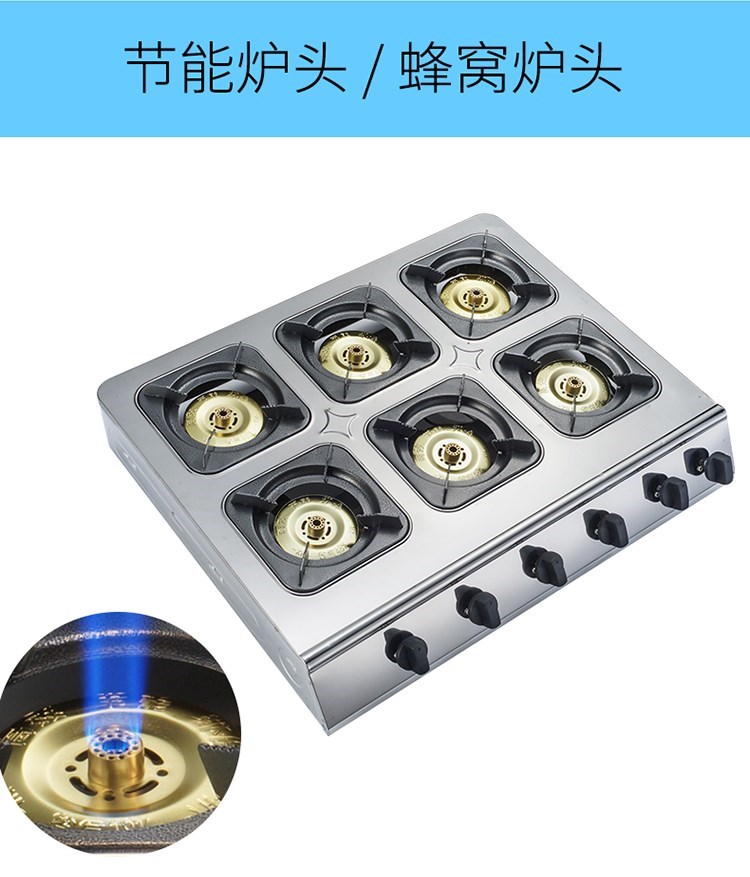 商用煲仔炉铸铁砂锅灶3 4多头煤气单灶头三四个眼燃气灶砂锅炉。|ruв категории кухня/посуда, посуда, мини - газовая плита - от Buy2taobao.com для оказания профессиональной услуги покупки агента Taobao