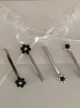 撞色串珠花朵一字边夹刘海夹